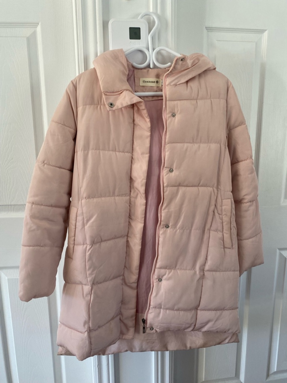 Light Pink Puffer Jacket - Soft Pastel Pink